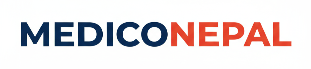 MedicoNepal Wordmark Logo